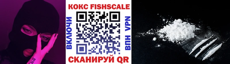 КОКАИН 98% Козловка