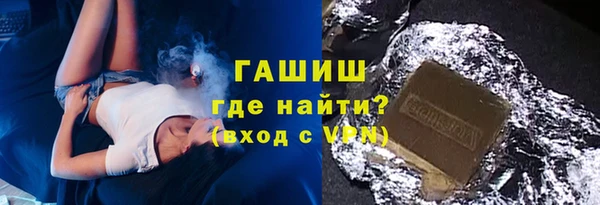 метадон Беломорск