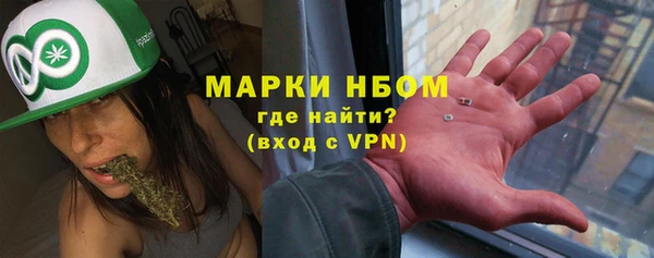 PSILOCYBIN Яранск