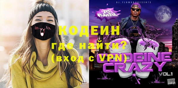 гидра Белоозёрский