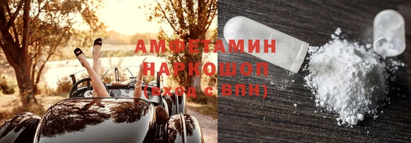 каннабис Михайлов