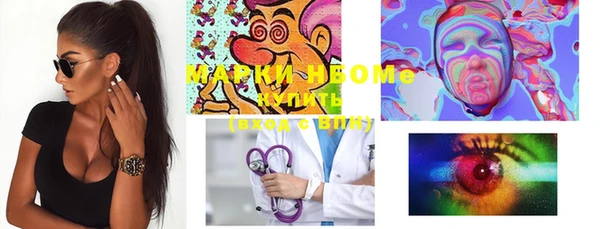 гидра Белоозёрский