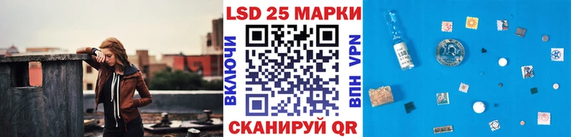 Марки N-bome 1500мкг  Купить где  Козловка 